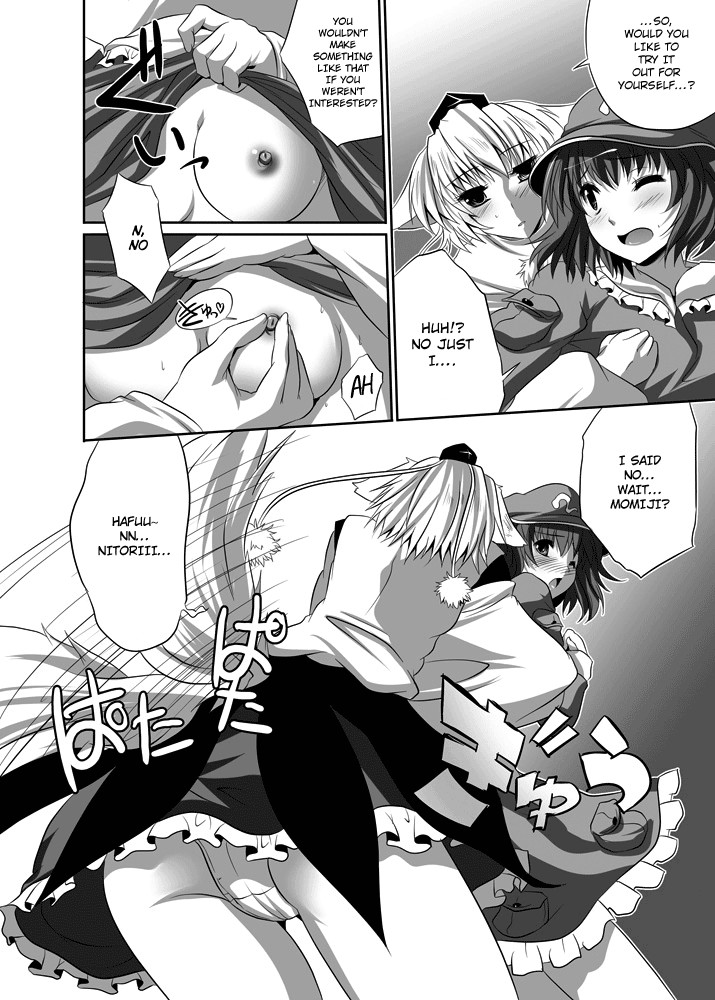 Hentai Manga Comic-Their Intimate Secret 2-Read-19